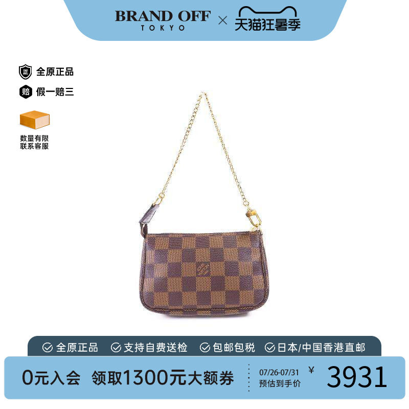 中古LV路易威登手提包レディース