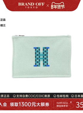 中古Hermes爱马仕女包A级95新H Tissage蓝色手拿包高级BRANDOFF