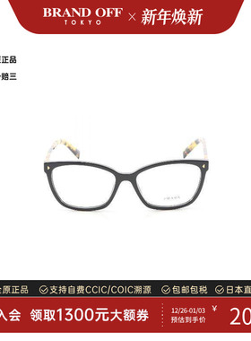 中古Prada普拉达女A级95新glasses眼镜树脂其他黑色高级BRANDOFF