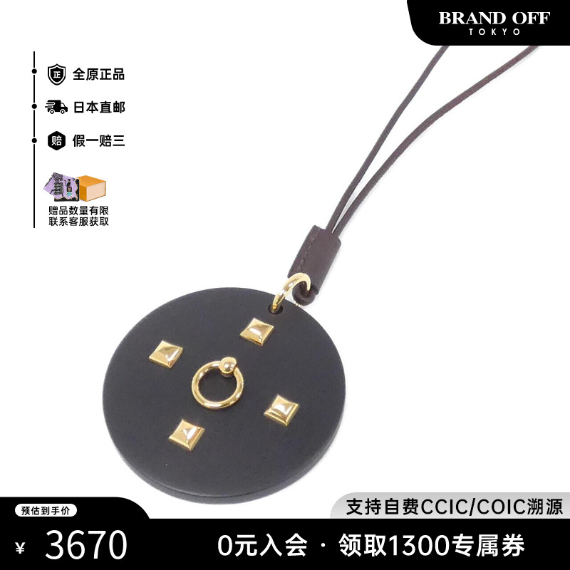 中古Hermes爱马仕052993F黑色