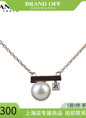 中古「95新」TASAKI塔思琦Petit Balance class750樱花金40-45cm