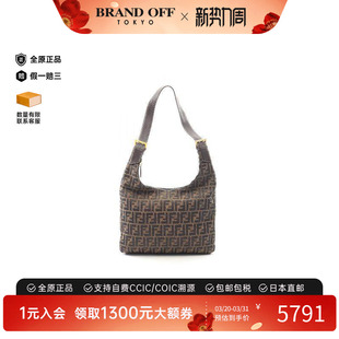 中古Fendi芬迪女包A级95新Shoulder bag肩包帆布单肩包棕色