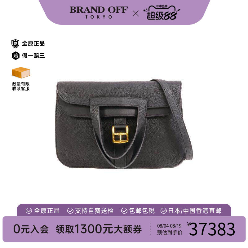 中古Hermes爱马仕斜挎包