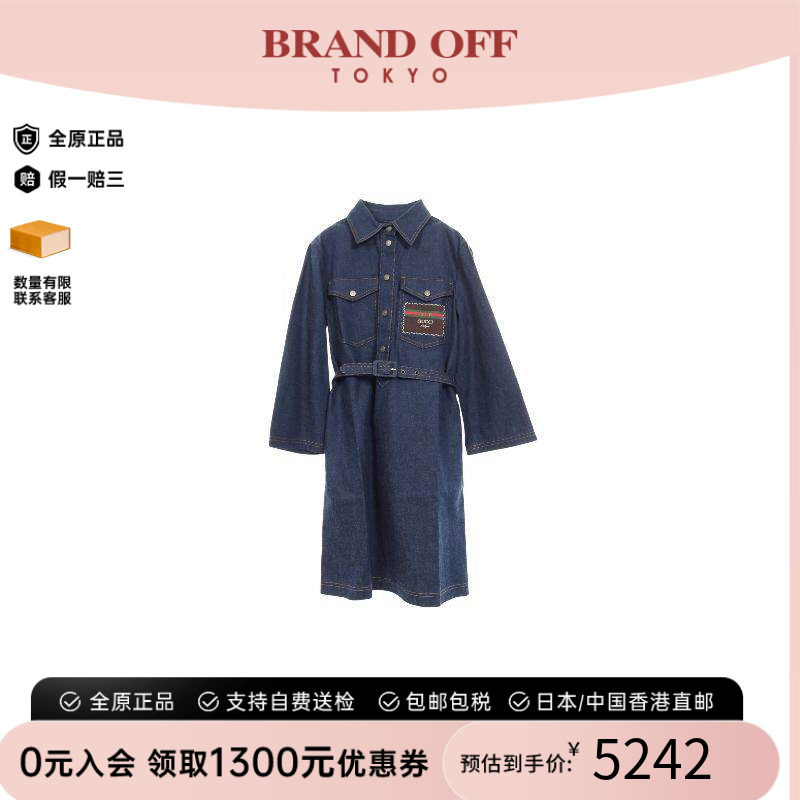 中古Gucci古驰上衣レディース棉