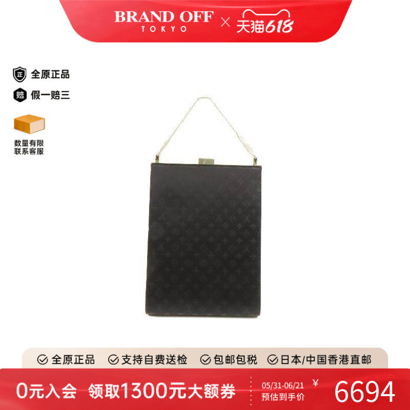 中古LV路易威登男包A级95新Handbag手包帆布手提包黑色BRANDOFF