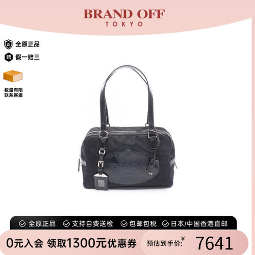 中古Prada普拉达单肩包