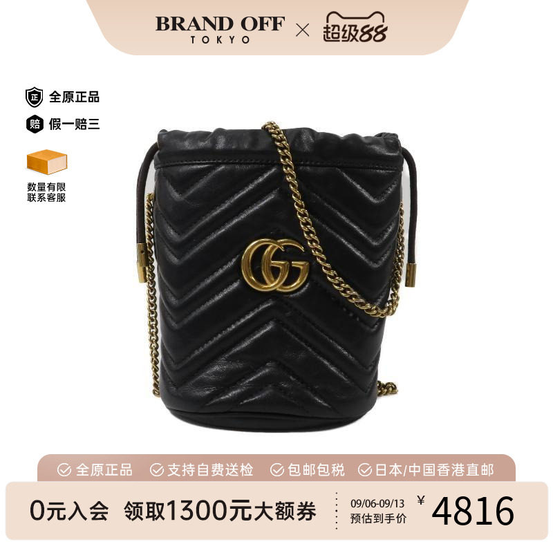 中古Gucci古驰斜挎包レディース