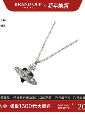 中古VivienneWestwood薇薇安