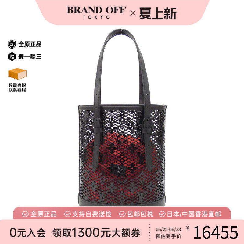 中古LV路易威登女包老花单肩包