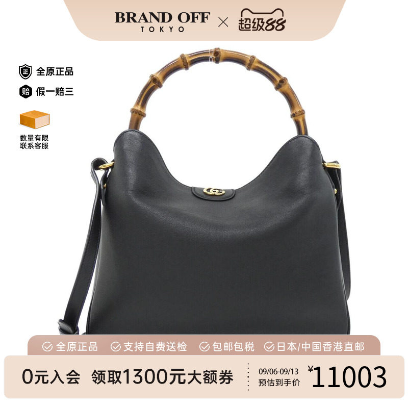 中古GUCCI古驰手提斜挎包