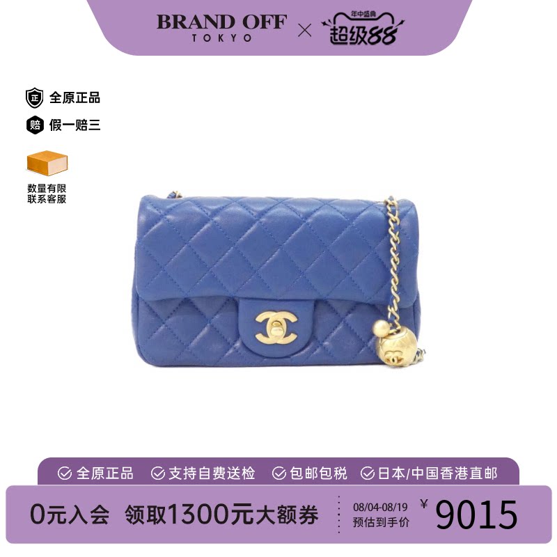 中古CHANEL香奈儿女包牛皮腰包