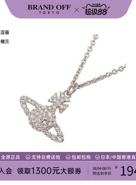 中古VivienneWestwood薇薇安