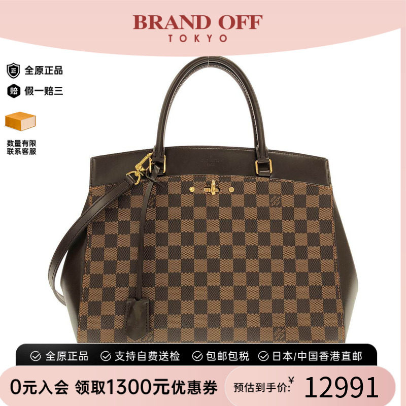 中古LV路易威登女包手提包