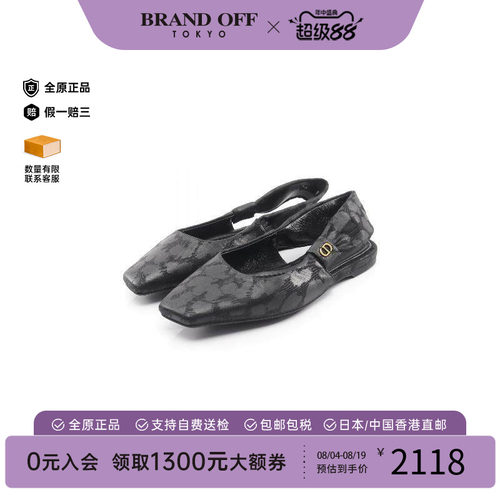 中古Dior迪奥鞋レディース帆布