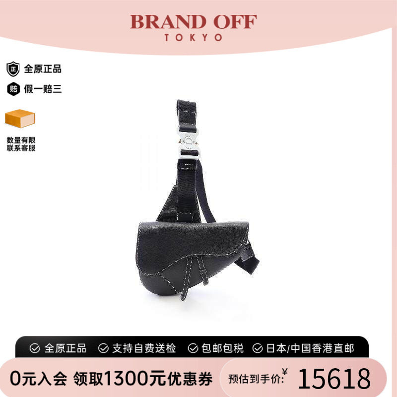 中古Dior迪奥斜挎包レディース