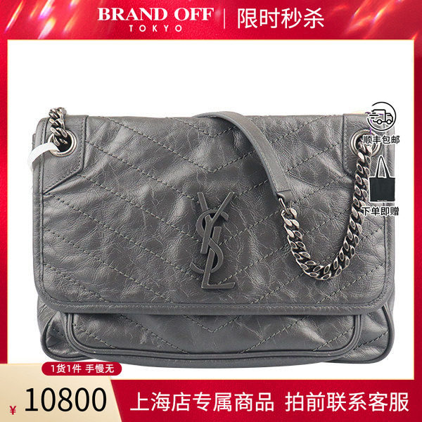 中古「9新」YSL圣罗兰NIKI风暴灰复古牛皮中号二手奢侈品斜挎包,箱包皮具/热销女包/男包,通用款女包,淘宝优惠券,粉丝福利购,淘宝优惠卷