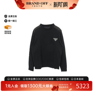 中古Prada普拉达男A级95新sweat运动衫 棉上衣黑色