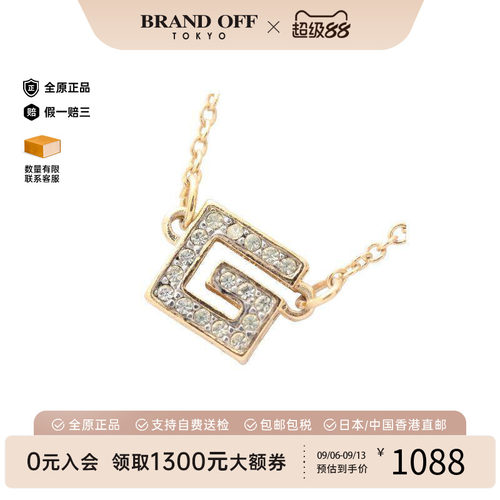 中古Givenchy纪梵希项链
