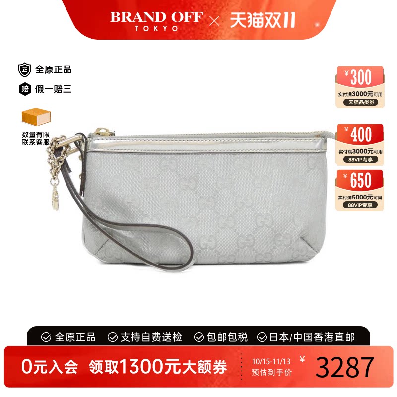 中古GUCCI古驰帆布手拿女包