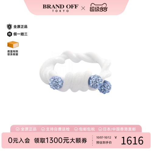 中古Givenchy纪梵希戒指