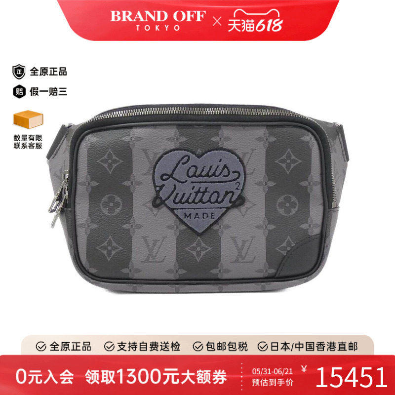 中古LV路易威登女包A级95新 Stripe Eclipse 老花腰包BRANDOFF