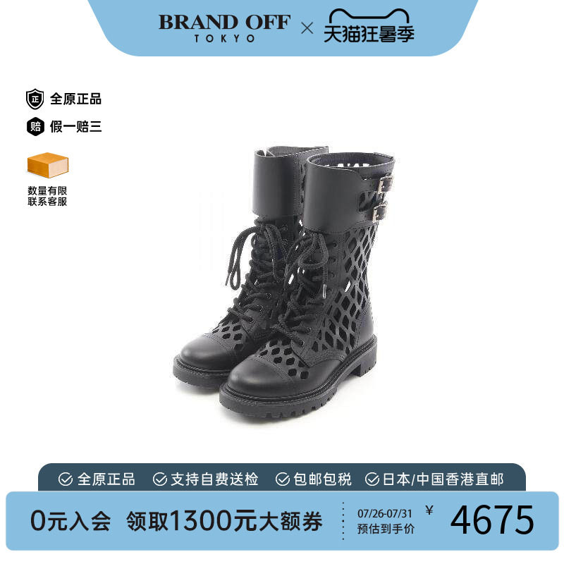 中古Dior迪奥鞋レディース牛皮