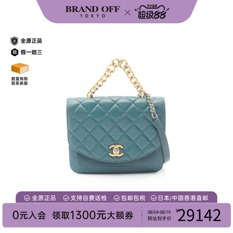 中古Chanel香奈儿斜挎包