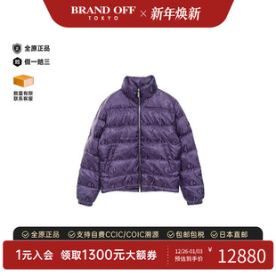 中古Dior迪奥男A级95新Down jacket羽绒夹克尼龙外套紫色BRANDOFF
