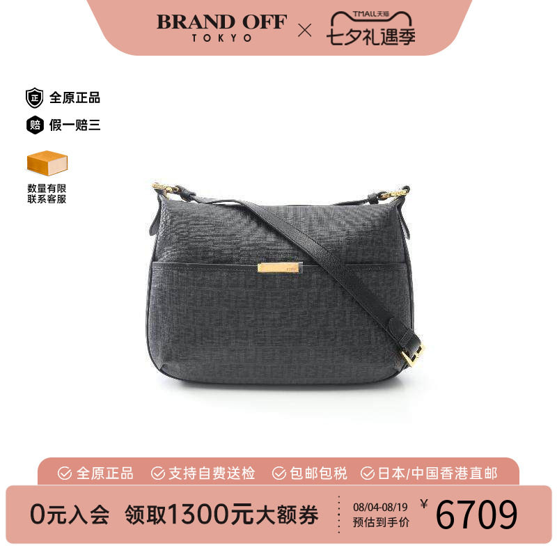中古Fendi芬迪斜挎包レディース