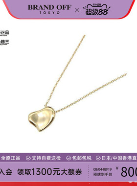 中古Tiffany&Co蒂芙尼项链