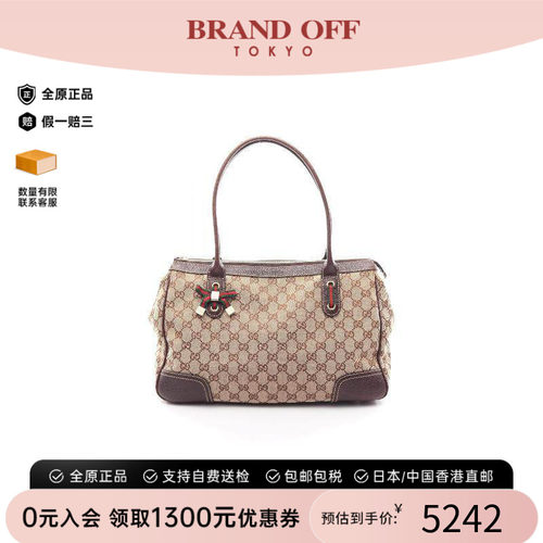 中古-日本进口Gucci古驰托特包