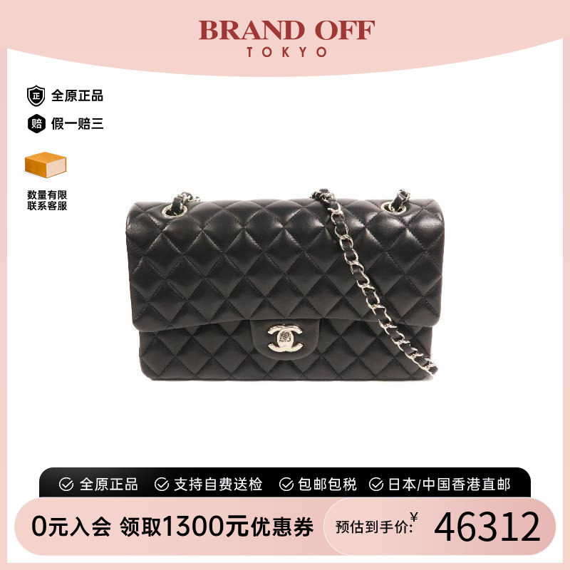 中古Chanel香奈儿单肩包