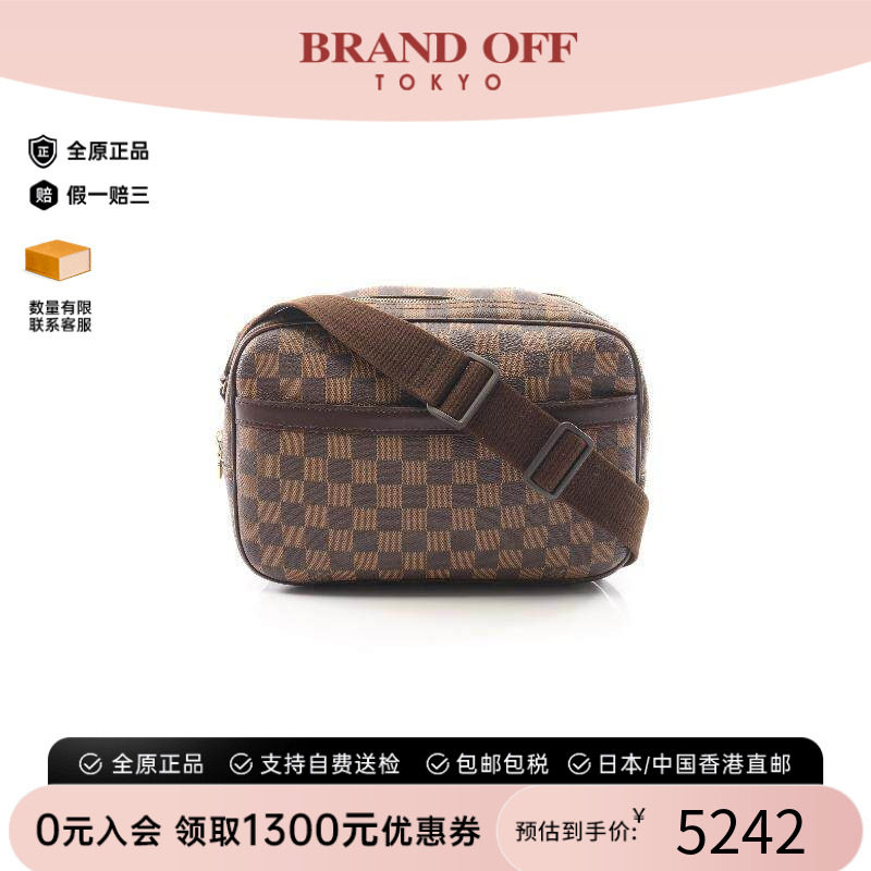 中古LV路易威登斜挎包レディース