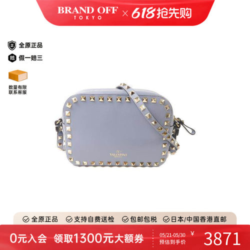 中古Valentino华伦天奴斜挎包