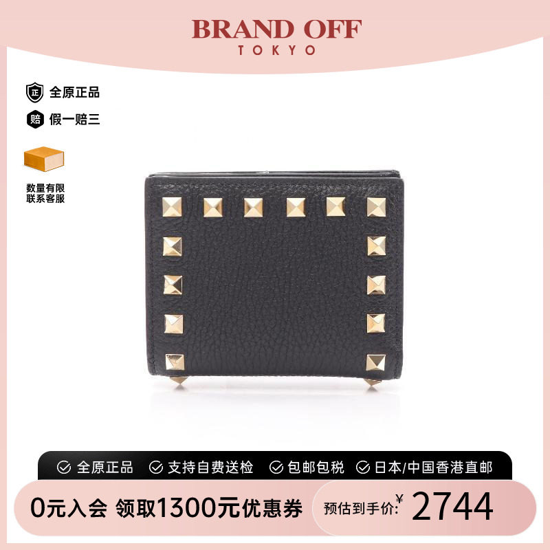 中古奢侈品Valentino华伦天奴女99新bi-fold双折牛皮短钱包
