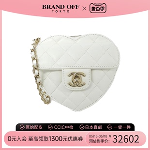 shoulder菱格斜挎包BRANDOFF 中古CHANEL香奈儿女包A级95新时尚