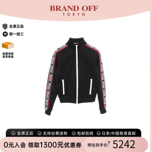中古MiuMiu缪缪外套レディース
