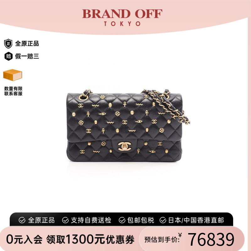 中古Chanel香奈儿单肩包