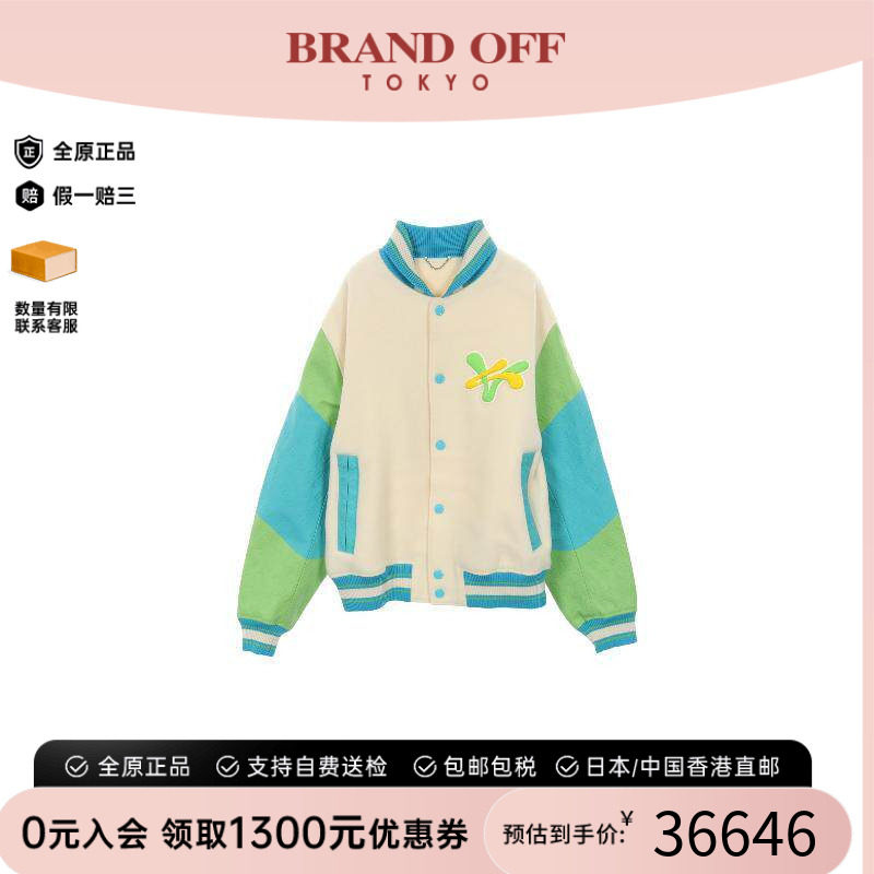 中古LV路易威登外套メンズ羊毛