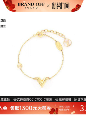 中古LV路易威登手链レディース