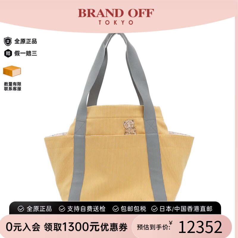 中古Hermes爱马仕手提包女包