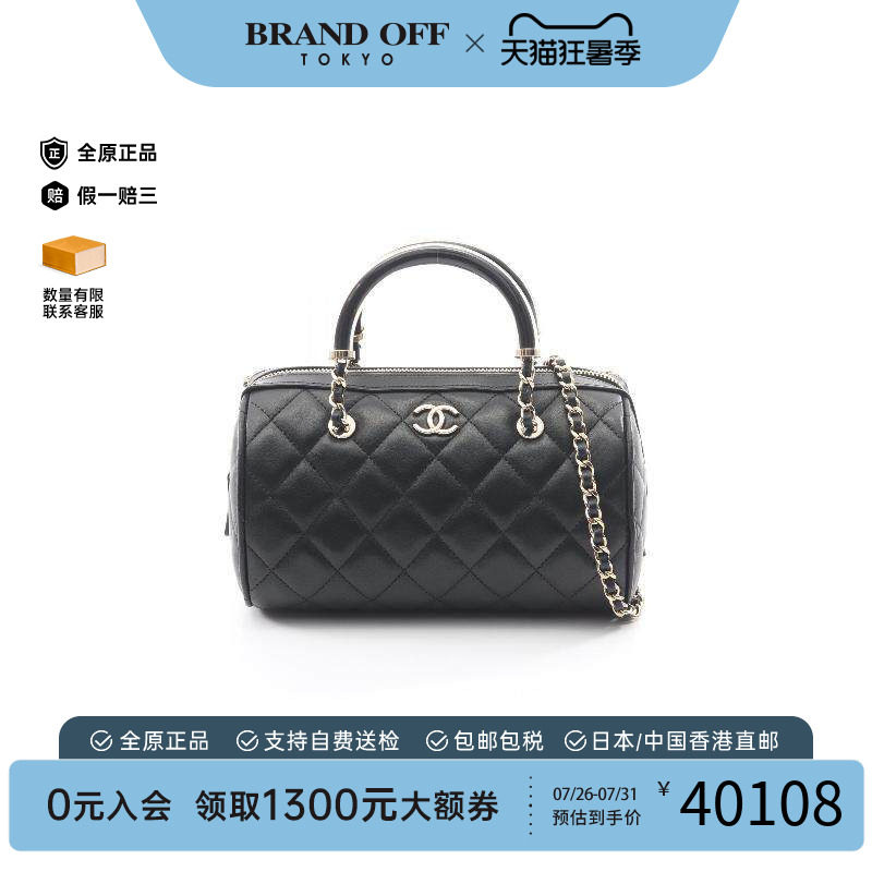 中古Chanel香奈儿斜挎包