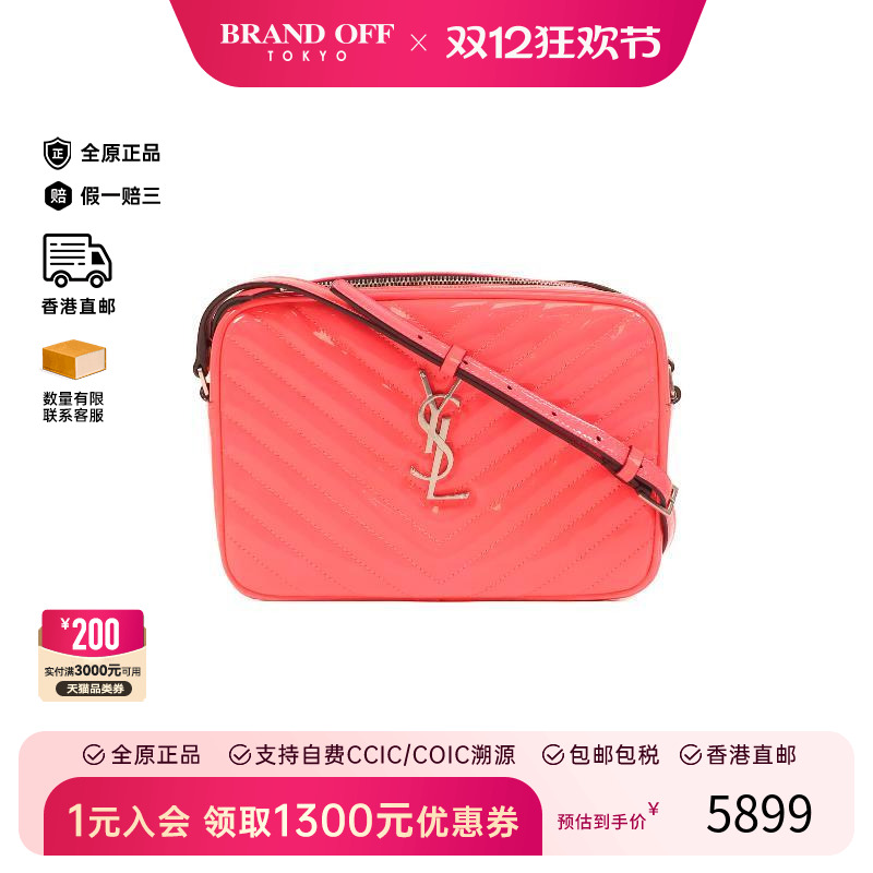 中古YSL圣罗兰斜挎包レディース