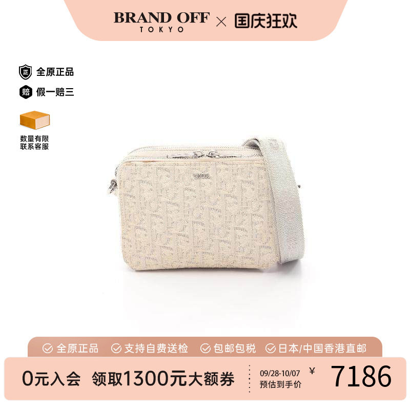 中古Dior迪奥斜挎包レディース