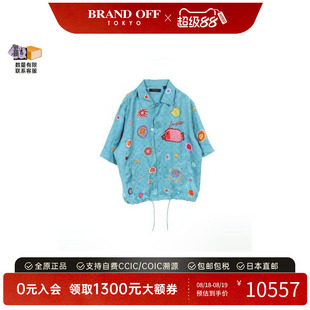 百搭BRANDOFF 中古LV路易威登男A级95新tops上衣丝绸上衣蓝色时尚