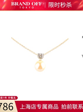 中古「95新」日本进口45cm项链