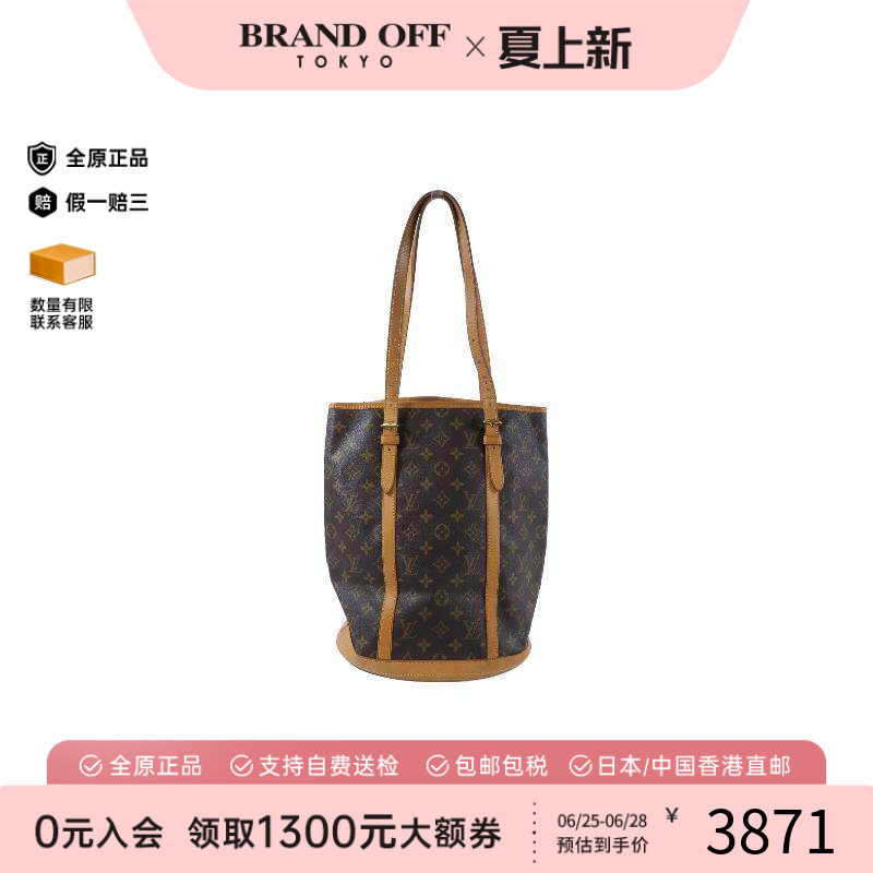 中古LV路易威登托特包