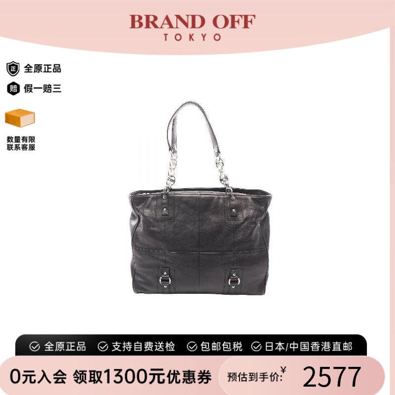 中古Ferragamo菲拉格慕托特包