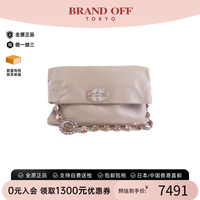 中古MIUMIU女包水钻单肩包