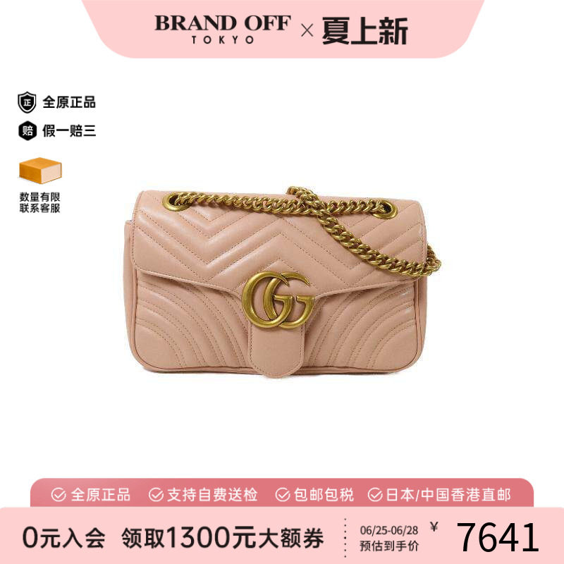 中古Gucci古驰斜挎包レディース